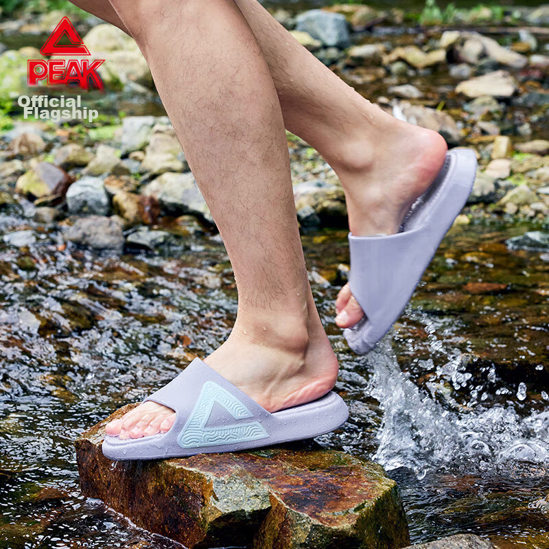 PEAK Taiji Slippers for Men, Summer Sports Fashion Sandals, Comfortable Outdoor...