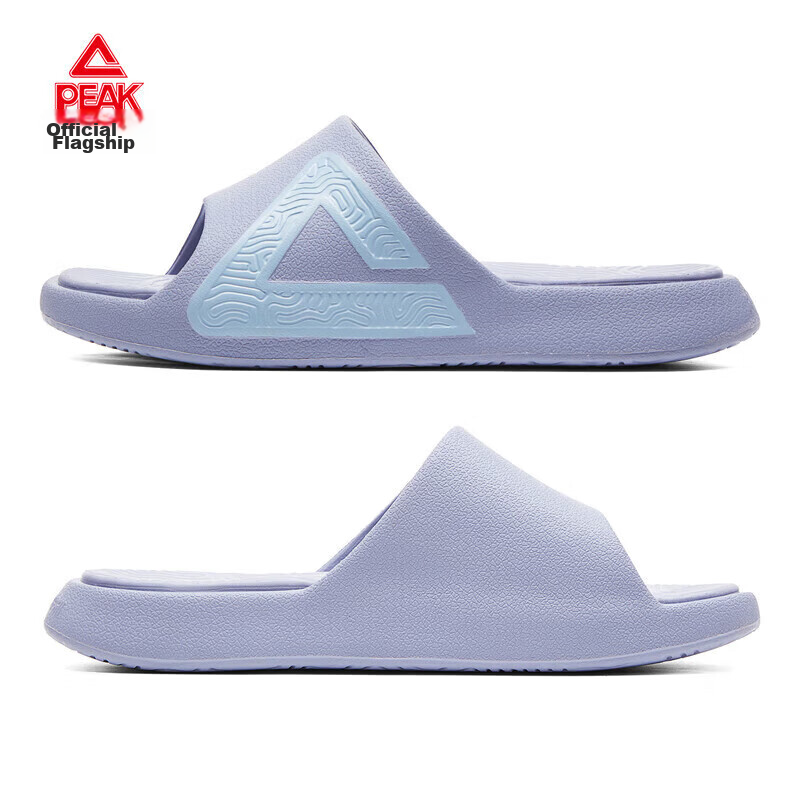 PEAK Taiji Slippers for Men, Summer Sports Fashion Sandals, Comfortable Outdoor...