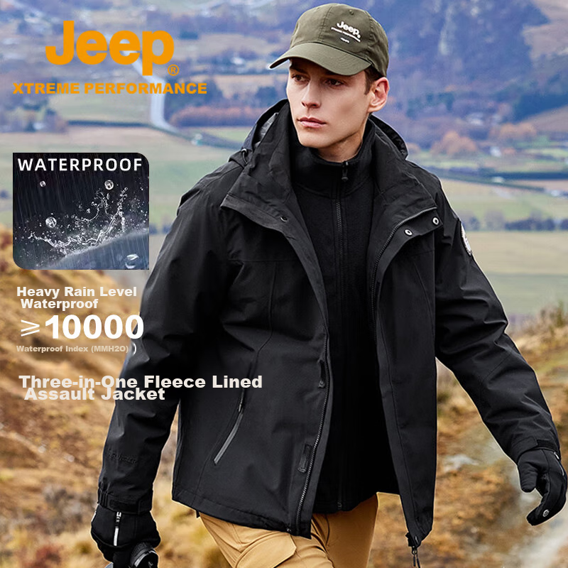 Jeep Men's 3-In Jacket, Outdoor Windproof And Waterproof, Detachable Fleece, Mou...