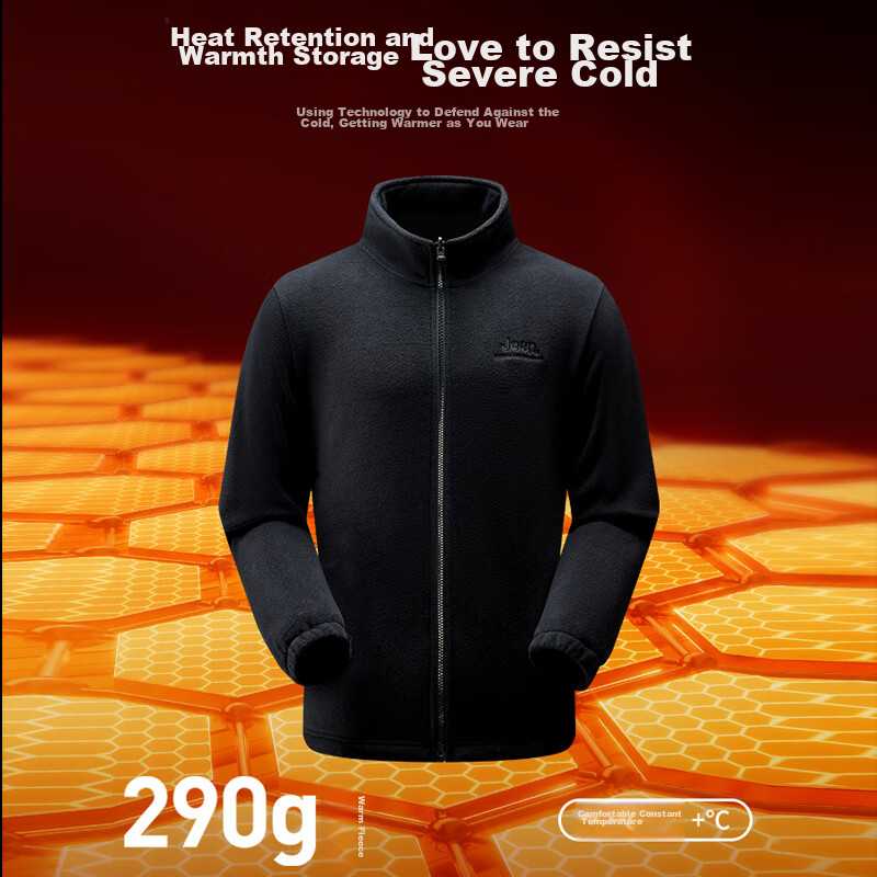 Jeep Men's 3-In Jacket, Outdoor Windproof And Waterproof, Detachable Fleece, Mou...