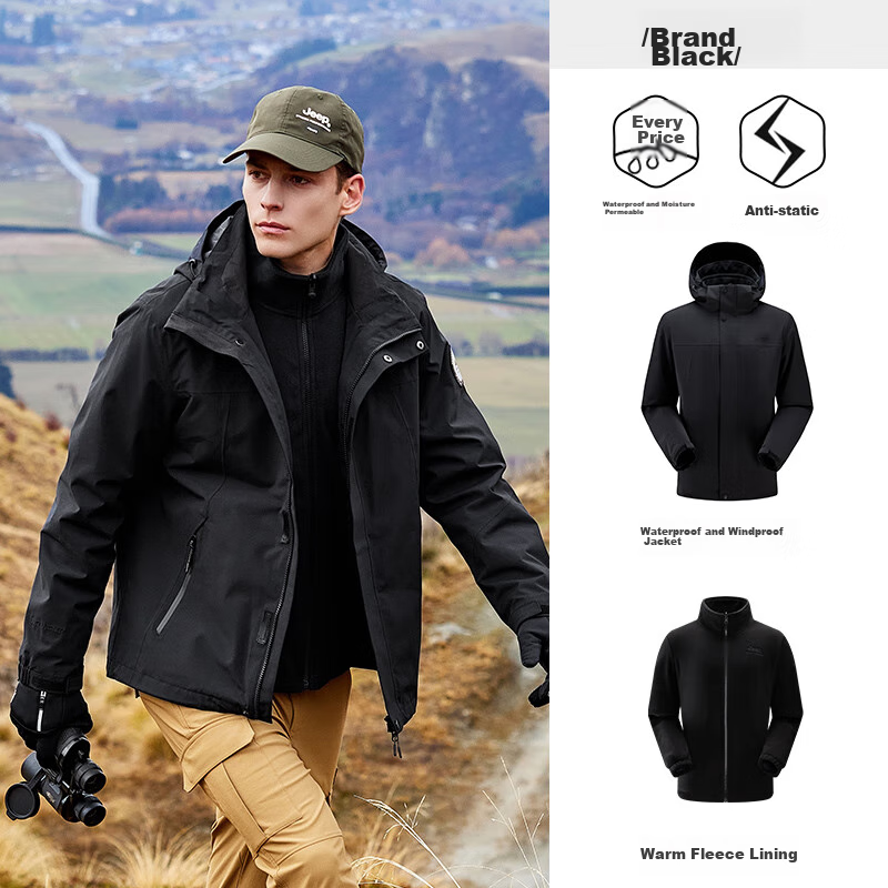 Jeep Men's 3-In Jacket, Outdoor Windproof And Waterproof, Detachable Fleece, Mou...