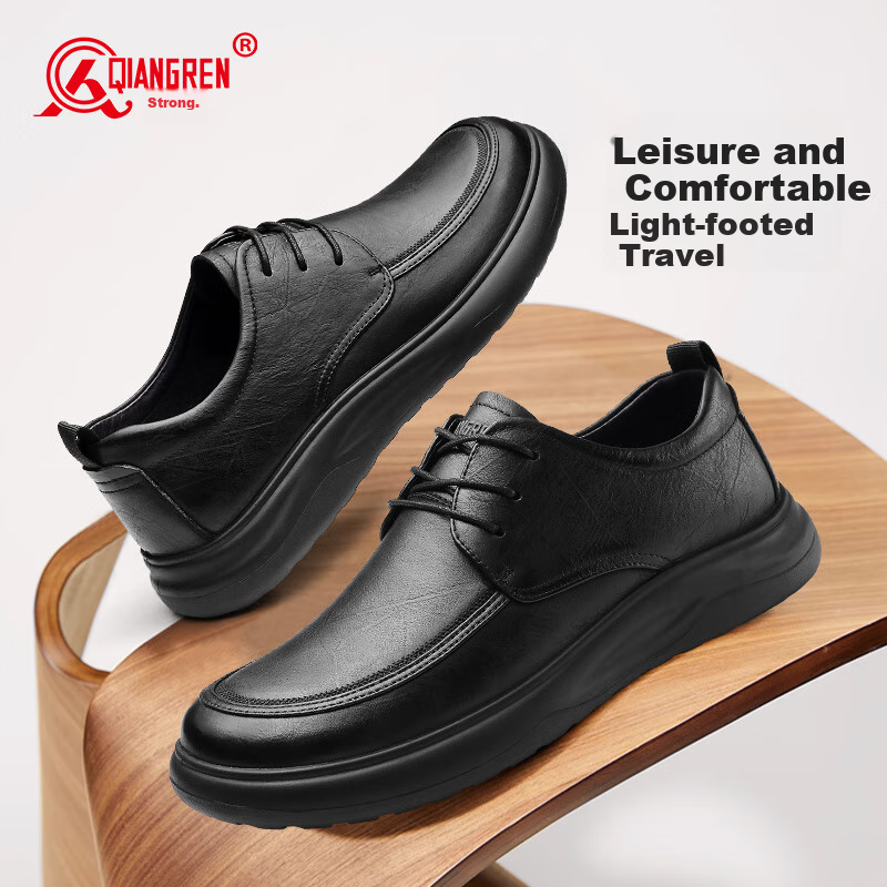 Qiangren Business Casual Men's Shoes Top Layer Cowhide Wide Head Work Shoes Not...