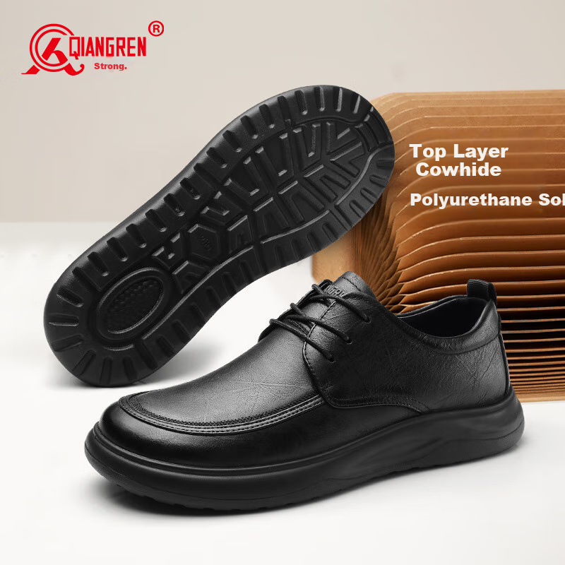 Qiangren Business Casual Men's Shoes Top Layer Cowhide Wide Head Work Shoes Not...