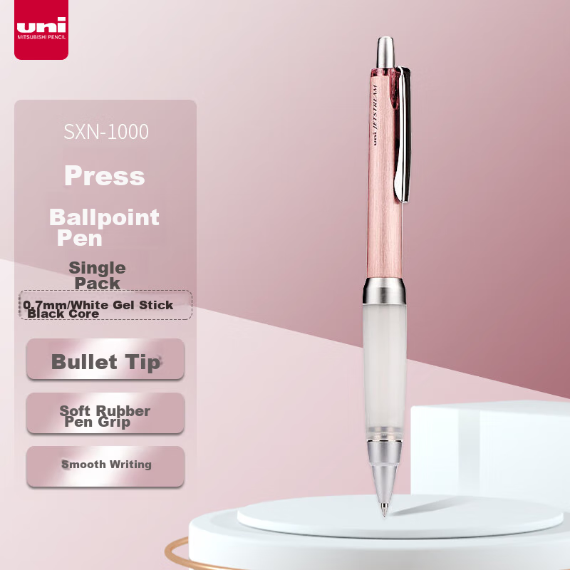 Mitsubishi (Uni) Ballpoint Pen with Metal Barrel, Oil-Based Ink, Soft Rubber Gri...