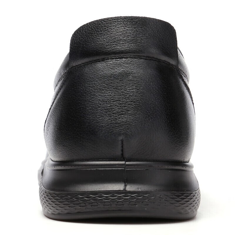 Qiangren Men's Large Size Leather Shoes Top Layer Cowhide Breathable Comfortable...