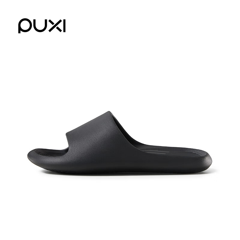 Poxi Banana Boat Couple Slippers Women Summer Bathroom Non-slip Indoor Home Slip...