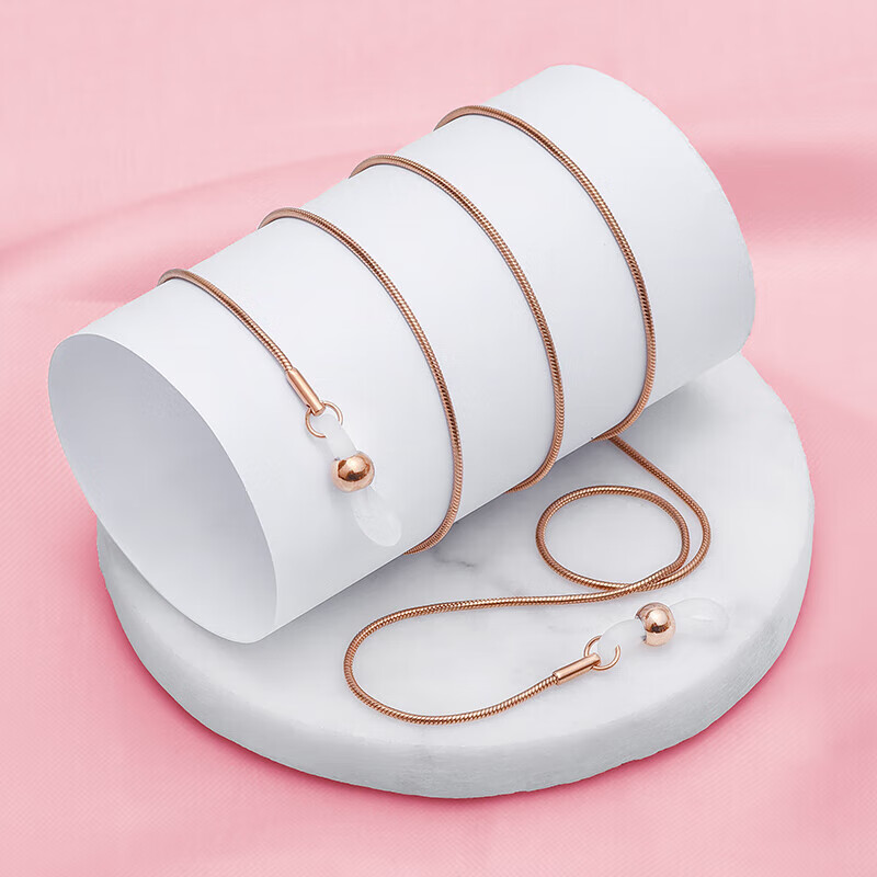 HB Glasses Chain Sunglasses Titanium Steel Hanging Chain Non-fading Chain Neck H...