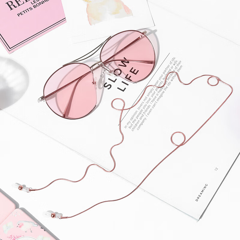 HB Glasses Chain Sunglasses Titanium Steel Hanging Chain Non-fading Chain Neck H...