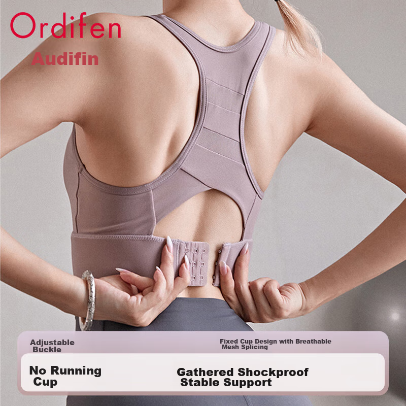 Ordifen Sports Bra for Women, Anti-Shock, Large Bust, Yoga Vest, One-Piece, Runn...