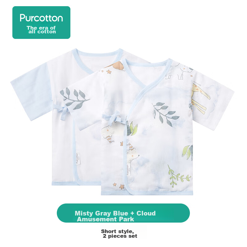 PurCotton Newborn Baby Sleepwear, Full Moon Infant Monk Robe, One-Piece Clothing...