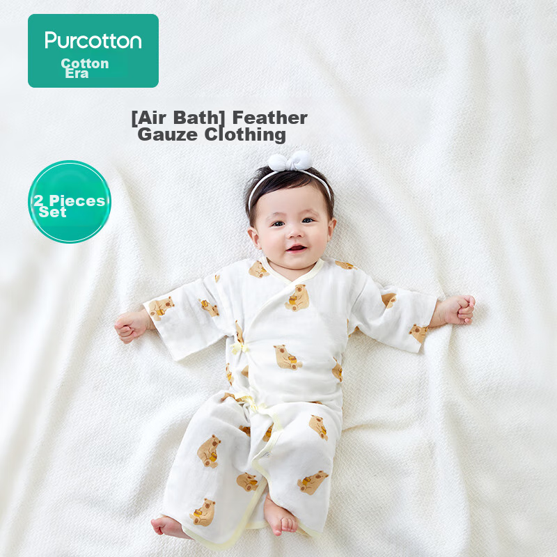 PurCotton Newborn Baby Sleepwear, Full Moon Infant Monk Robe, One-Piece Clothing...