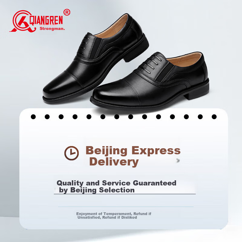 Qiangren Business Formal Shoes for Men, Jihua 3515 Quality Top-Grain Leather Dre...