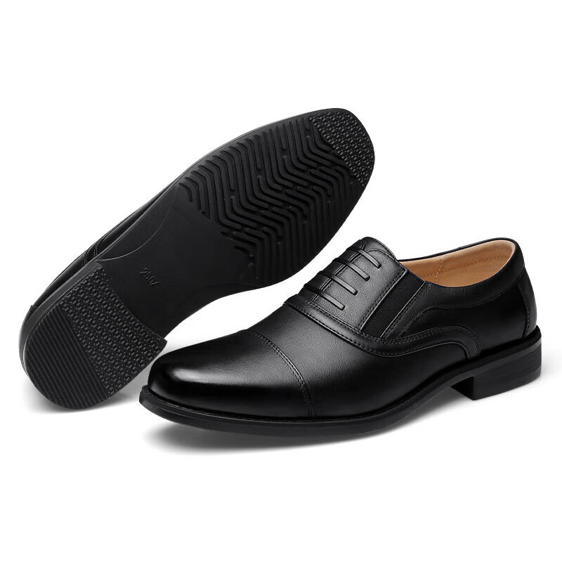 Qiangren Business Formal Shoes for Men, Jihua 3515 Quality Top-Grain Leather Dre...