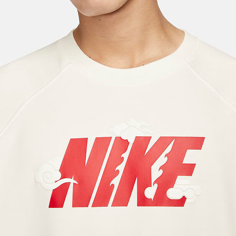 Nike Men's Winter Crew Neck Sweatshirt, Fleece-Lined for Warmth, Casual Sportswe...