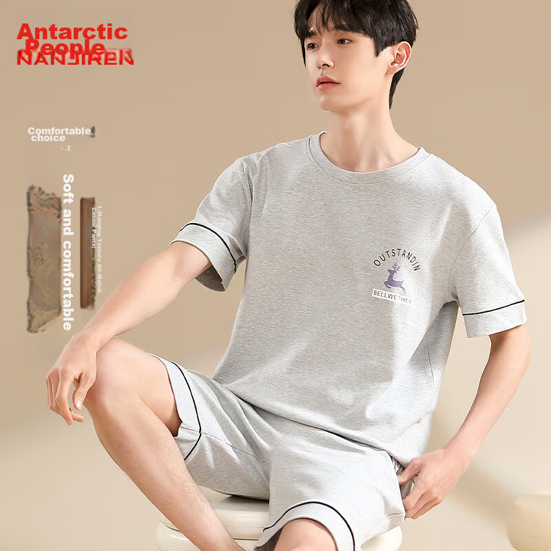 NanJiren Men's Pajamas, Summer Cotton Short-Sleeve Shorts, Wearable Outside, Cas...