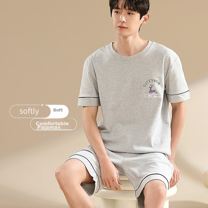 NanJiren Men's Pajamas, Summer Cotton Short-Sleeve Shorts, Wearable Outside, Cas...