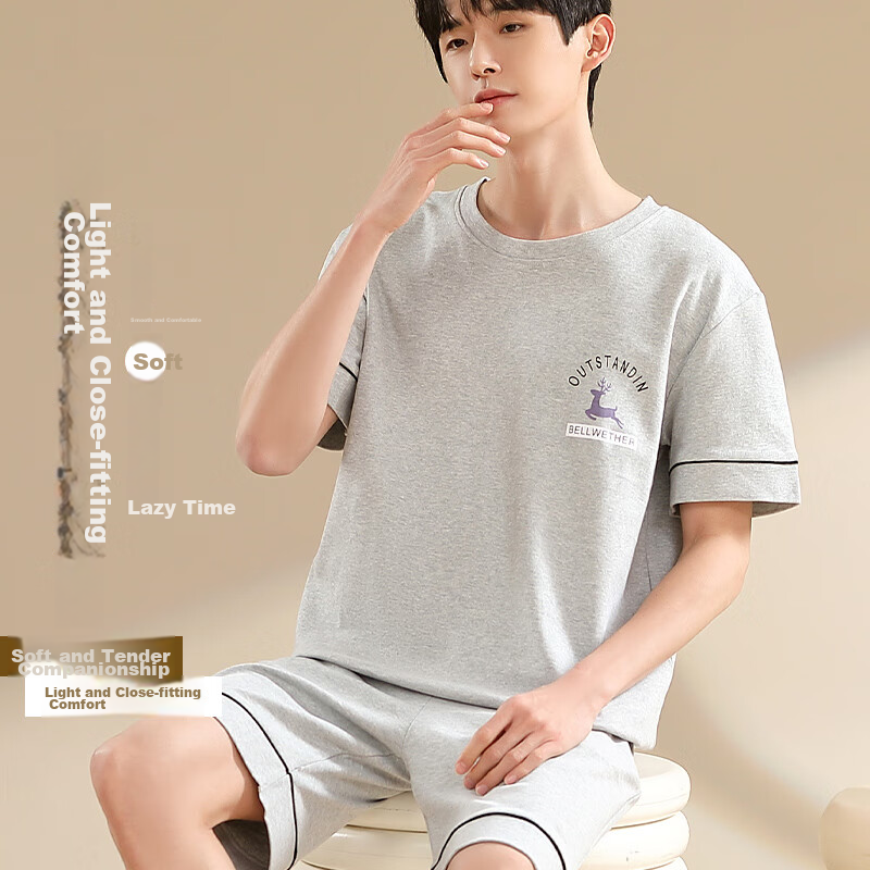 NanJiren Men's Pajamas, Summer Cotton Short-Sleeve Shorts, Wearable Outside, Cas...