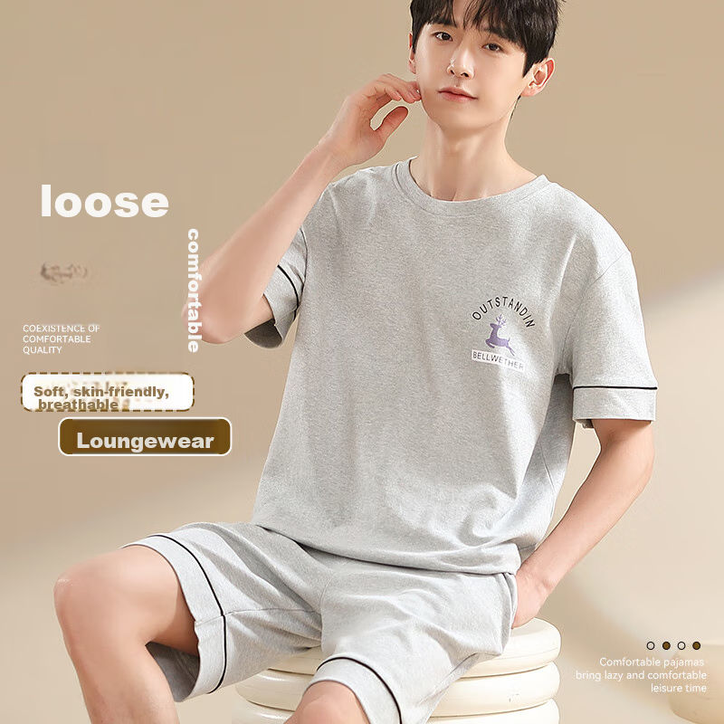 NanJiren Men's Pajamas, Summer Cotton Short-Sleeve Shorts, Wearable Outside, Cas...