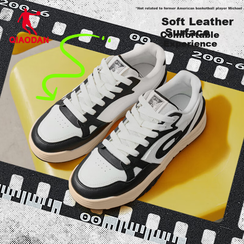 Jordan Rowing Boat | Men's Low-top Thick-soled Wear-resistant Lightweight Simple...