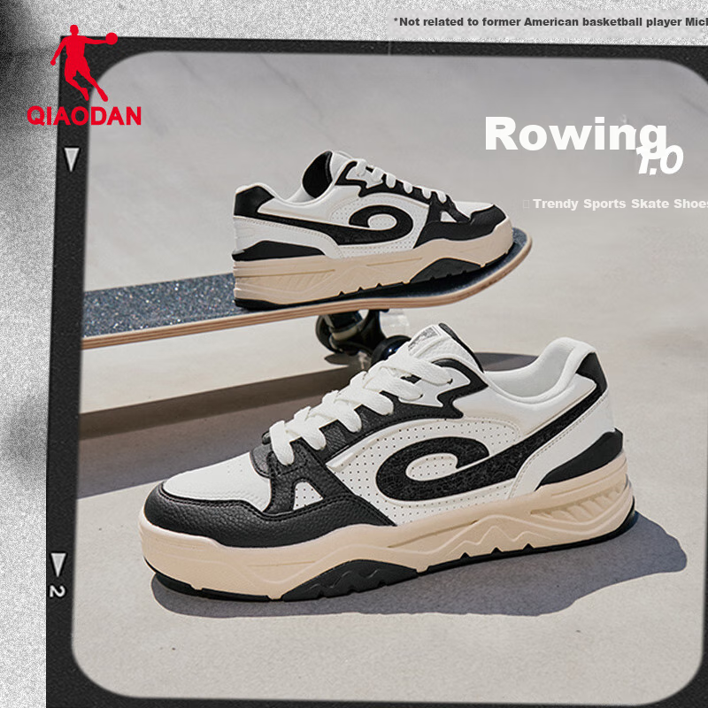 Jordan Rowing Boat | Men's Low-top Thick-soled Wear-resistant Lightweight Simple...
