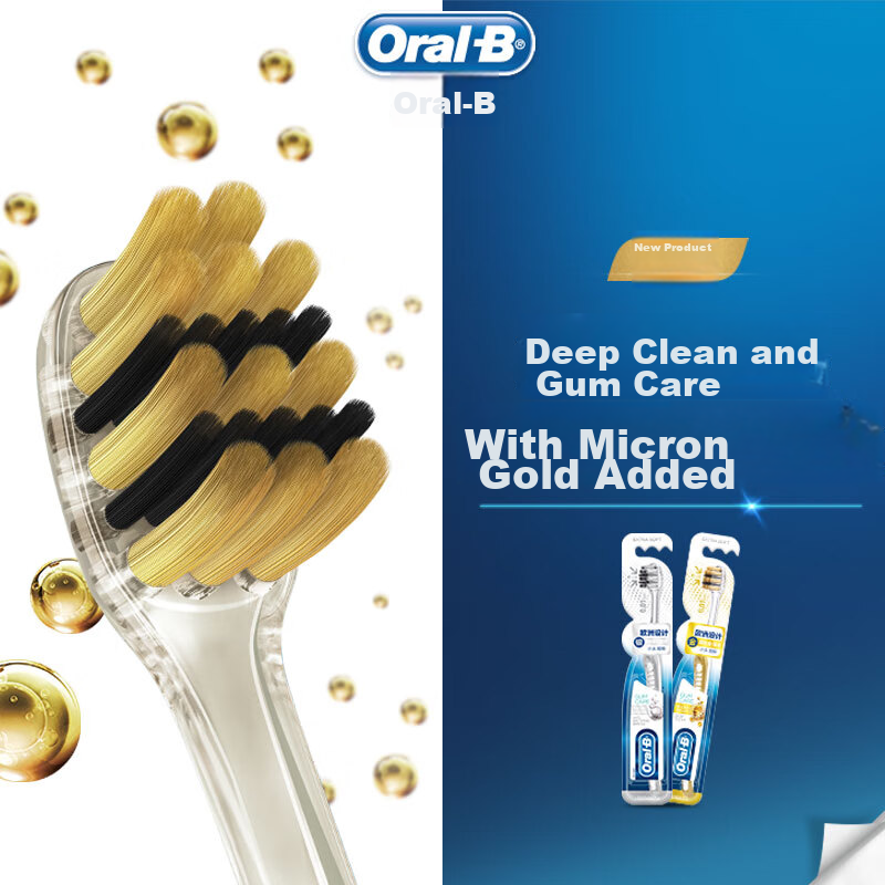 Oral-B Professional Gum Care Micro-Gold Deep Cleaning Toothbrush, 2-Pack, Ultra-...