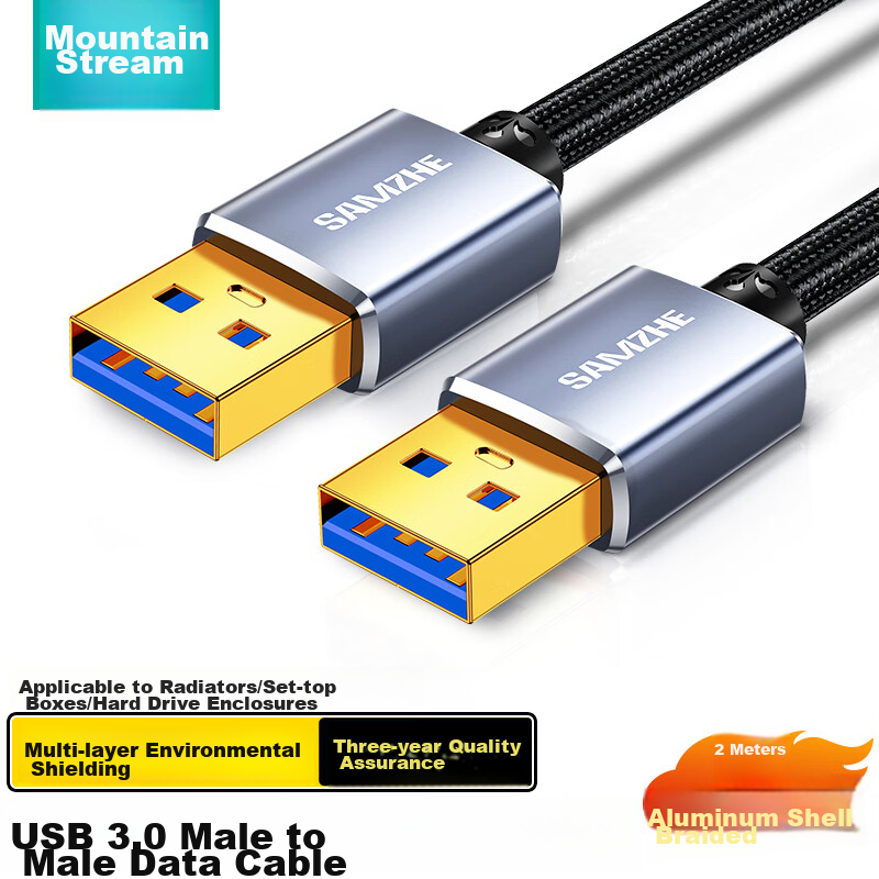 Shanze Dual-Head USB 3.0 Male-To Data Cable, High-Speed Transfer Cable for Exter...