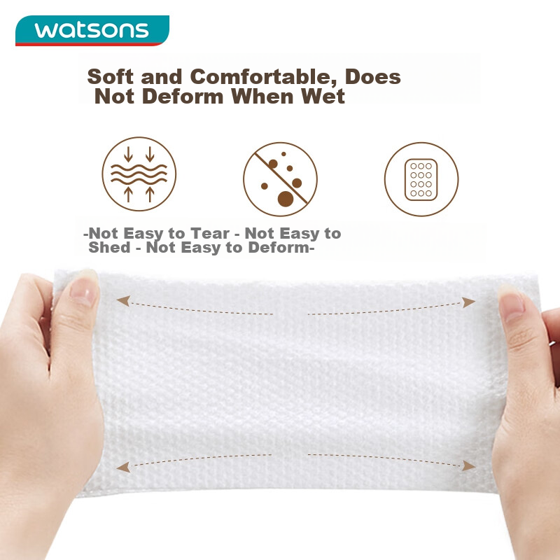 Watsons Pearl Pattern Facial Cleansing Wipes, 80 Sheets, Approximately 300g, Wet...