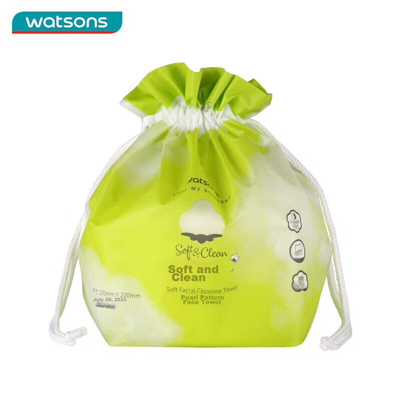 Watsons Pearl Pattern Facial Cleansing Wipes, 80 Sheets, Approximately 300g, Wet...