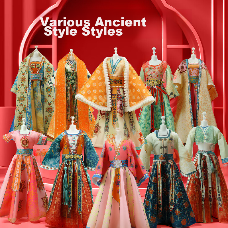 Qiaopi Gu Children's Clothing Designer Toys, Girls' DIY Handmade, Gu Yun Light,...