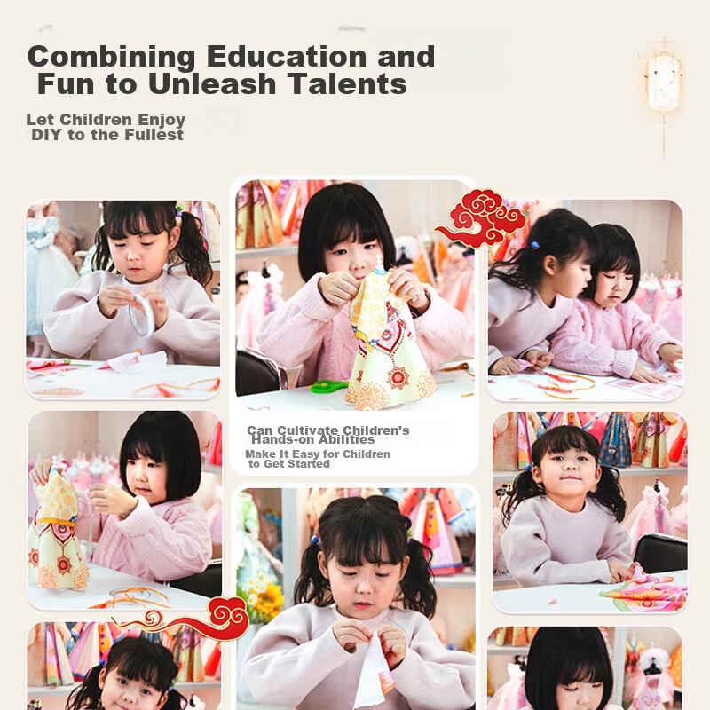 Qiaopi Gu Children's Clothing Designer Toys, Girls' DIY Handmade, Gu Yun Light,...