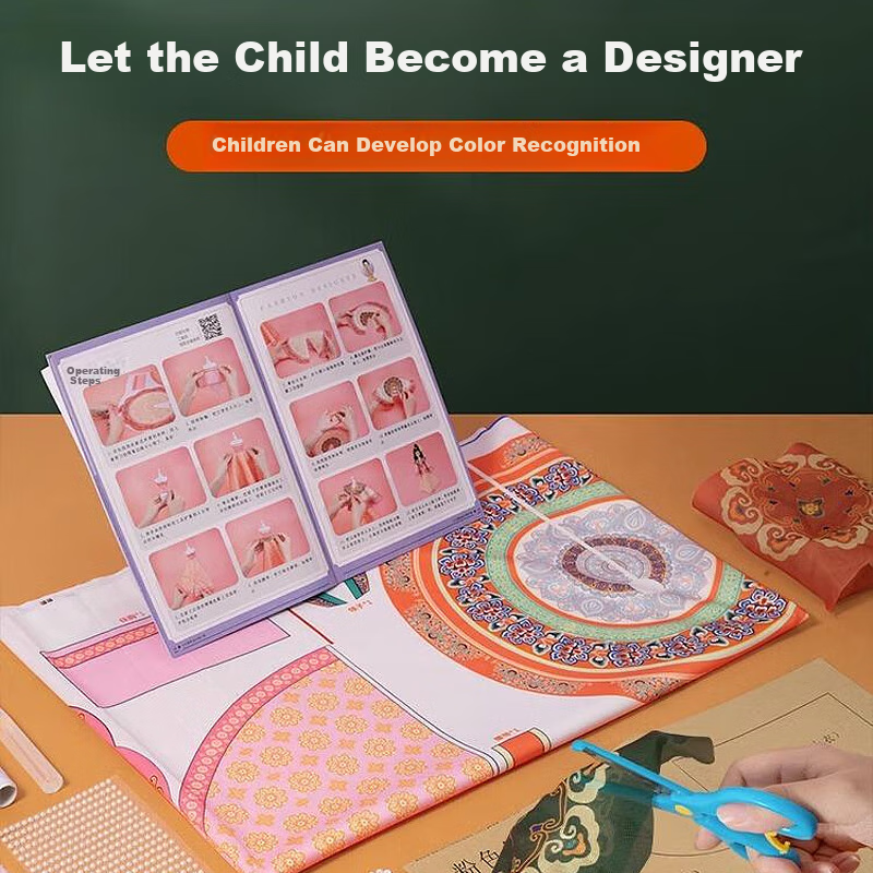 Qiaopi Gu Children's Clothing Designer Toys, Girls' DIY Handmade, Gu Yun Light,...