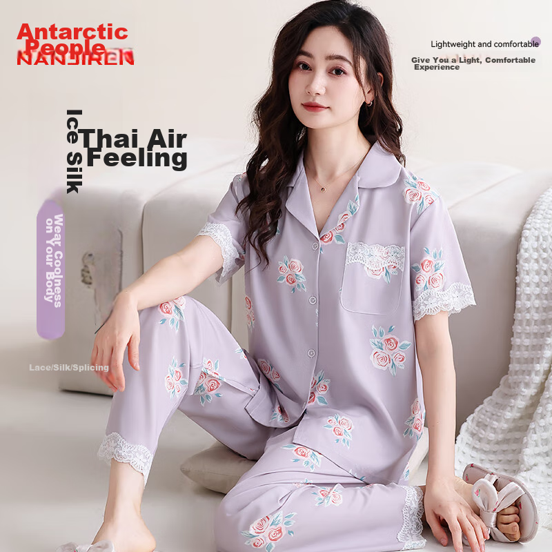 NanJiren Women's Pajamas, Summer Ice Silk, Wearable Outside, Short-Sleeve Long P...