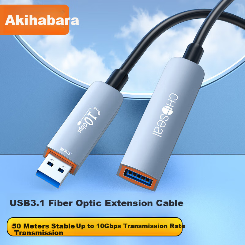 CHOSEAL Fiber Optic USB 3.1 Male to Female Extension Cable [Compatible with USB...