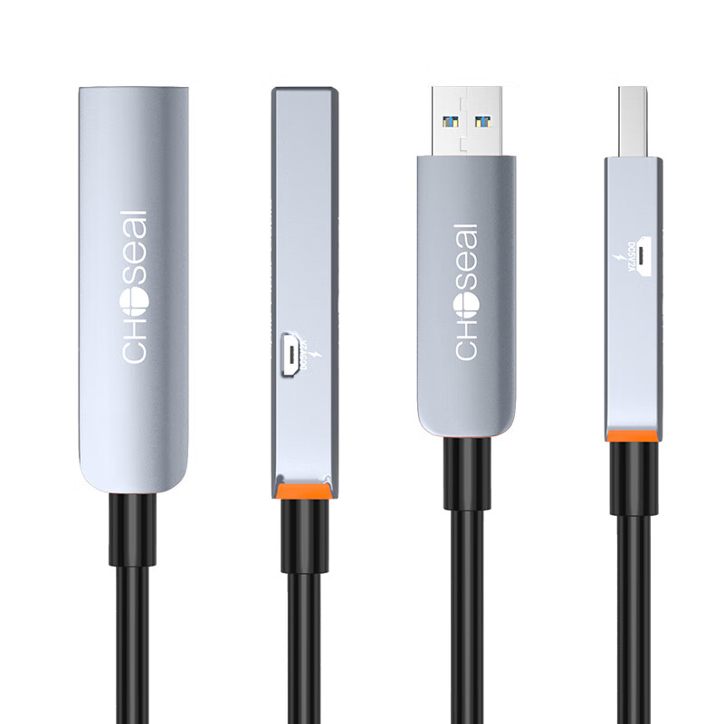 CHOSEAL Fiber Optic USB 3.1 Male to Female Extension Cable [Compatible with USB...