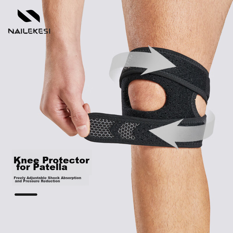 Nailekesi Professional Patellar Strap Knee Brace for Sports, Hiking, Running, Ba...