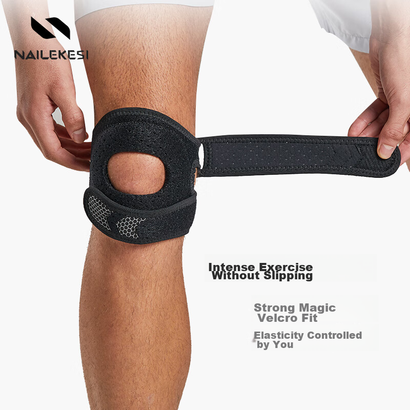 Nailekesi Professional Patellar Strap Knee Brace for Sports, Hiking, Running, Ba...