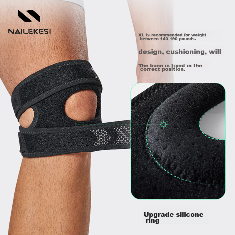 Nailekesi Professional Patellar Strap Knee Brace for Sports, Hiking, Running, Ba...