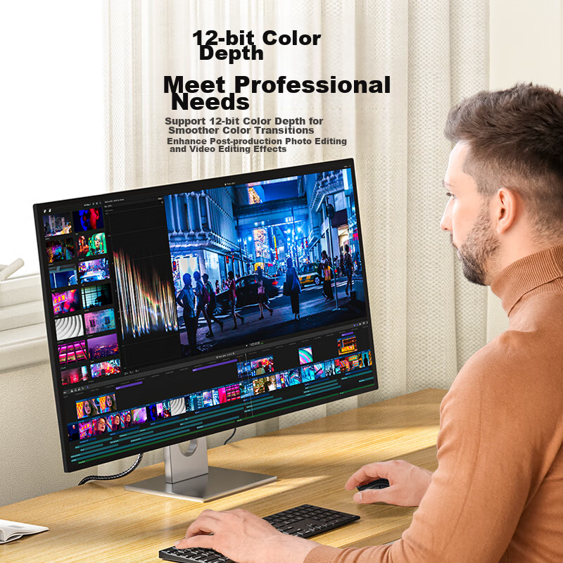 Shanze DP Cable Version 1.4, 8K HD 4K/2K 240/165Hz DisplayPort, Computer to Moni...