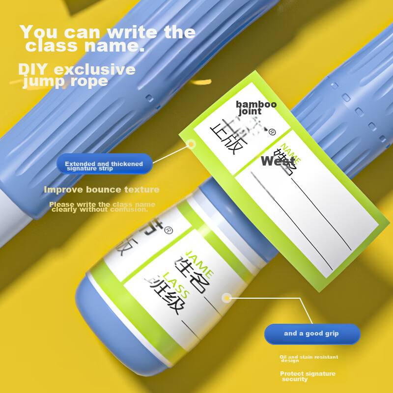 Oufanda Bamboo Jump Rope for Children, Elementary School Students, Kindergarten,...