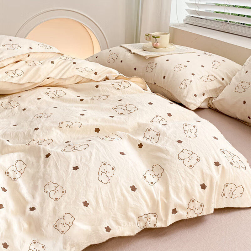 JAJALIN Disposable Four-Piece Hotel Bedding Set with Bedsheet, Duvet Cover, Pill...