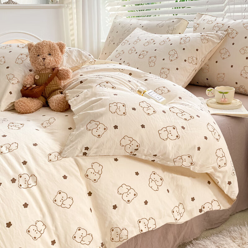 JAJALIN Disposable Four-Piece Hotel Bedding Set with Bedsheet, Duvet Cover, Pill...