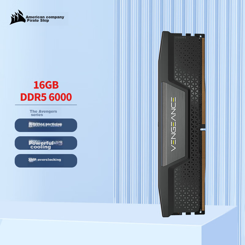 USCORSAIR 16GB DDR5 6000 Desktop Memory Module, Vengeance Series, Gaming RAM, C3...