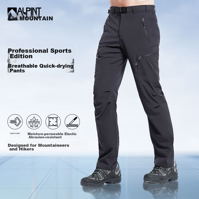 ALPINT MOUNTAIN Men's Summer Lightweight Quick-Dry Hiking Pants, Professional Mo...