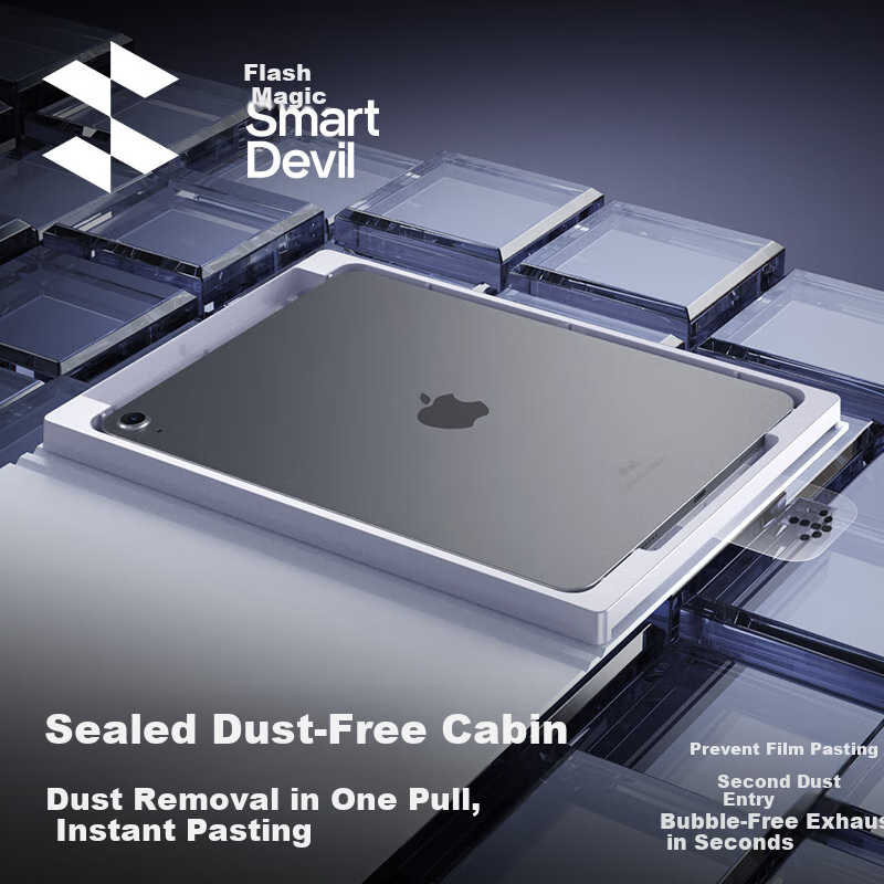 Shanmo [Corning Dust-free Second Paste Cabin] Suitable for iPad 11/10 Generation...