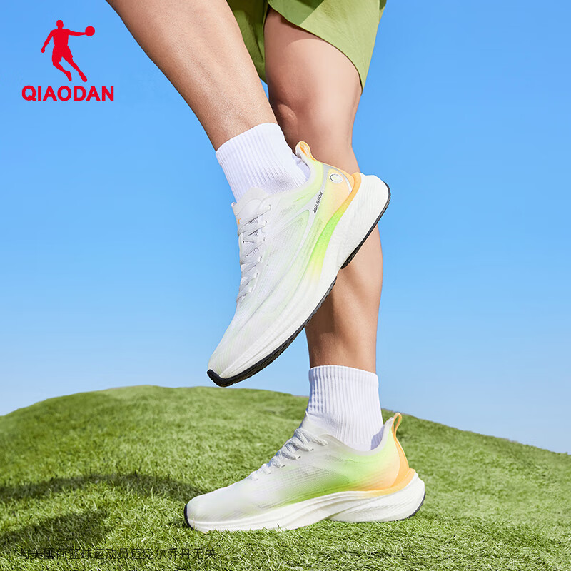 Jordan Men's Sneakers, Light Speed 5 PLUS, Summer Ultra-Light Mesh Breathable Sh...