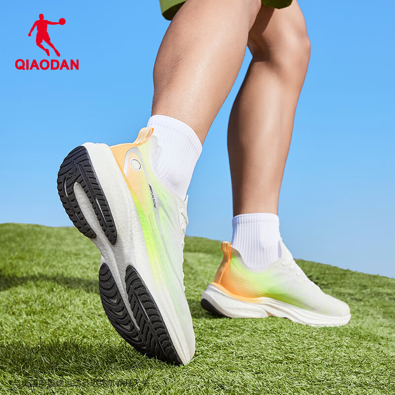 Jordan Men's Sneakers, Light Speed 5 PLUS, Summer Ultra-Light Mesh Breathable Sh...