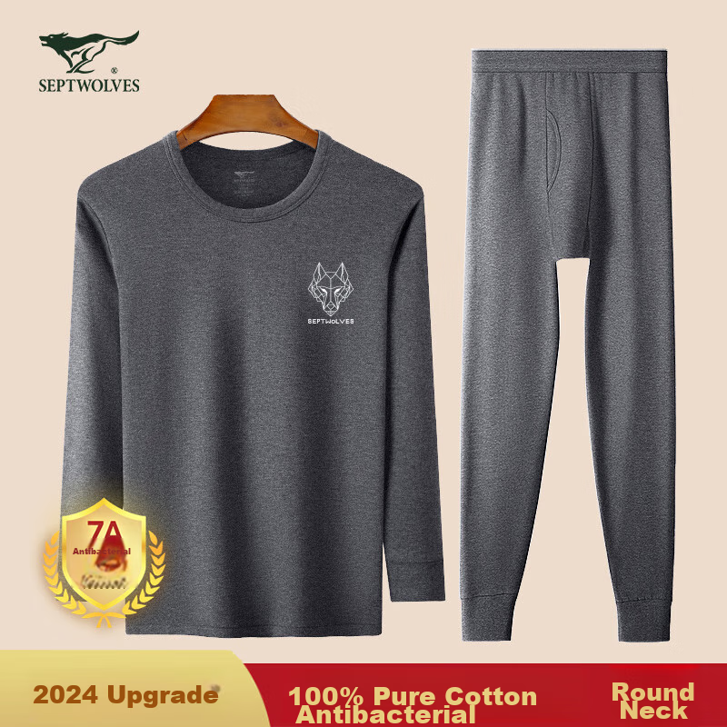 SEPTWOLVES [Pure Cotton Antibacterial] Thermal Underwear for Men, Autumn And Win...