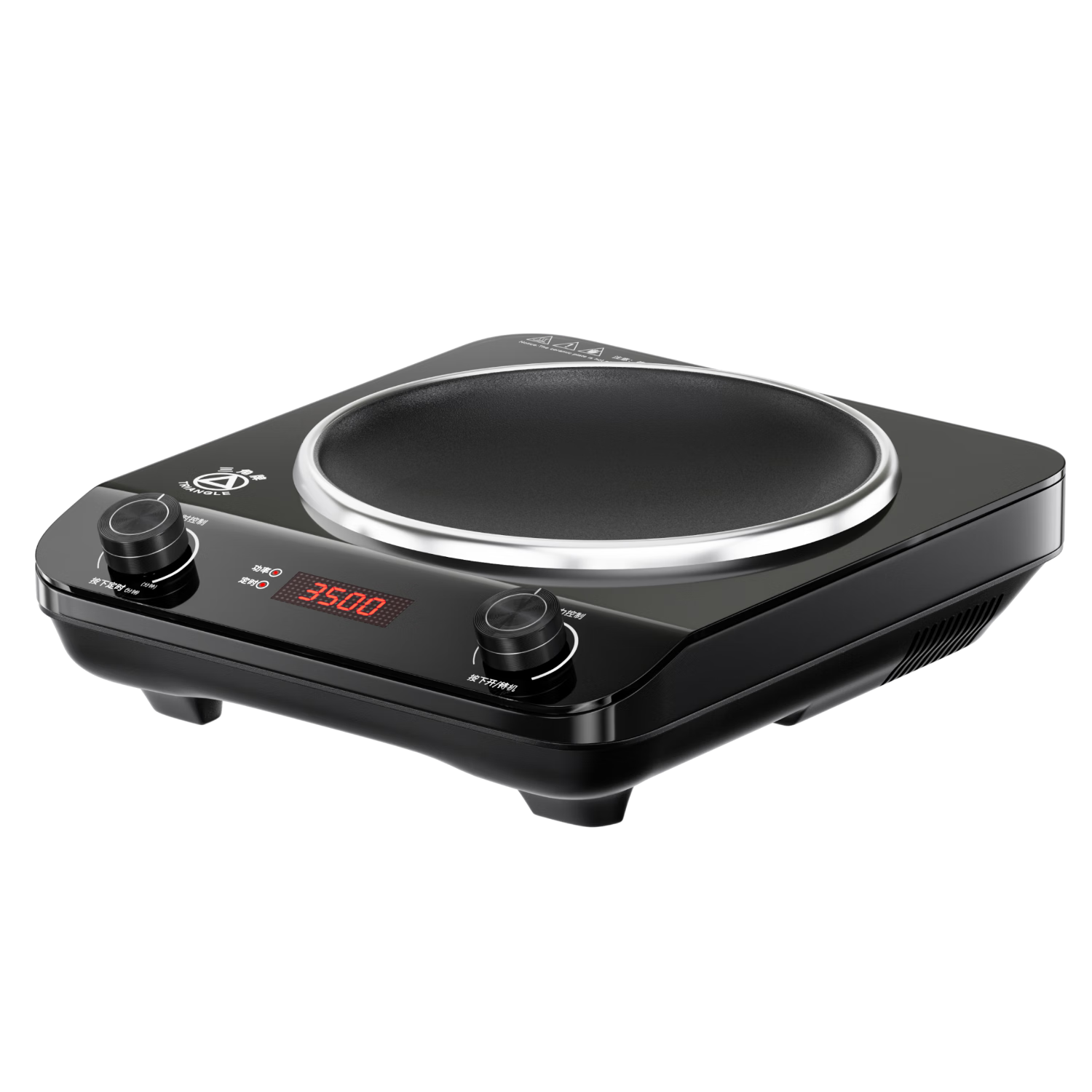 Triangle Commercial Induction Cooker, High-Power Concave Electromagnetic Stove,...