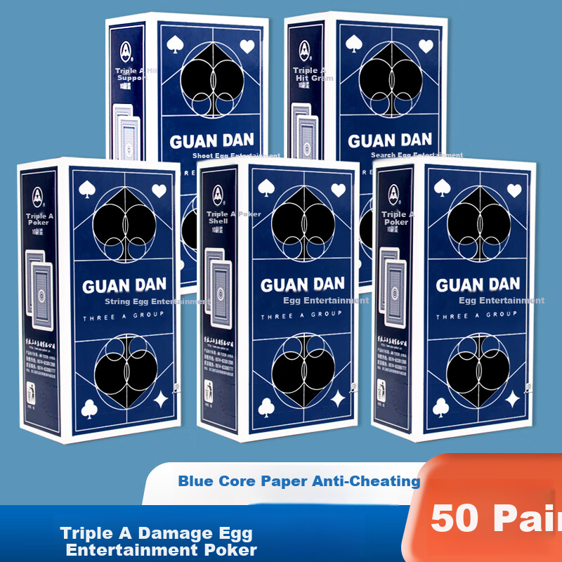 AAA Thick and Durable Blue Core Anti-Peeping Poker Cards for Three A's Landlords...