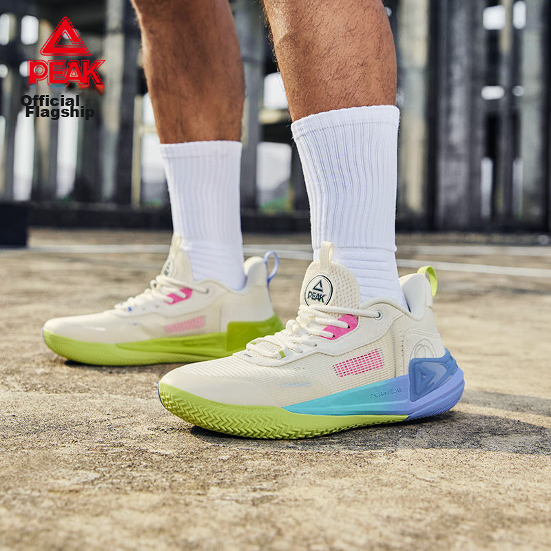 PEAK Taiji Youxia 2.0 Basketball Shoes for Men, Comfortable Shock-Absorbing, Pra...